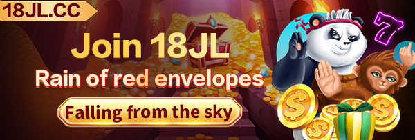 Promotional banner encouraging users to download the Jilibet mobile app